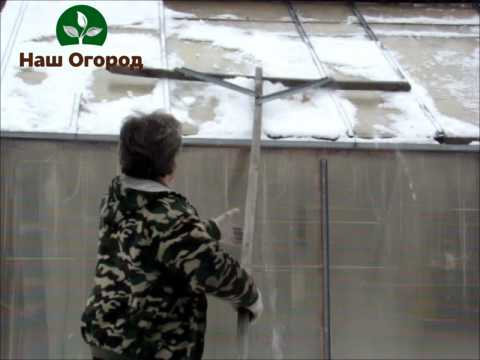 polycarbonate greenhouse