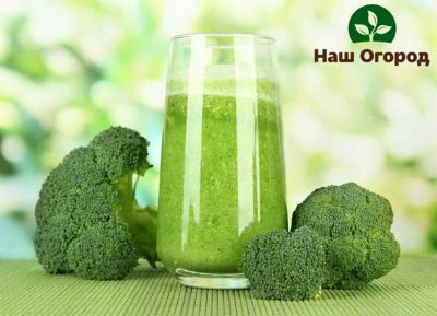 Ang broccoli smoothies ay isang mahusay na paghahanap para sa mga naghahanap upang mawalan ng timbang.