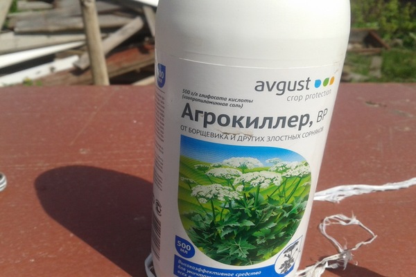 Agrokiller