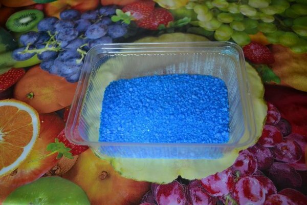 copper sulfate application